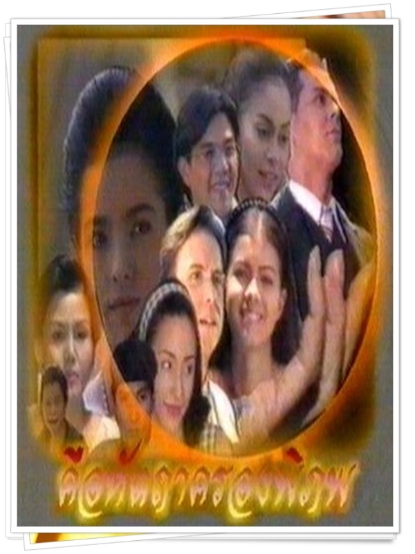 คือหัตถาครองพิภพ  (ปรียานุช + จารุณี )…10  DVD