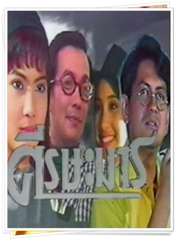 ศีรษะมาร (บิลลี่ + ชฎาพร )…10 DVD ศีรษะมาร (บิลลี่ + ชฎาพร )…10 DVD