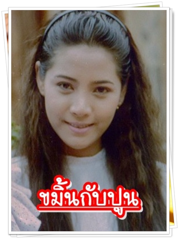 ขมิ้นกับปูน  8 DVD  (กบ ทรงสิทธิ์ + เหมียว ชไมพร )