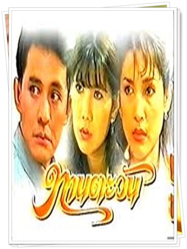 ทานตะวัน 6 DVD