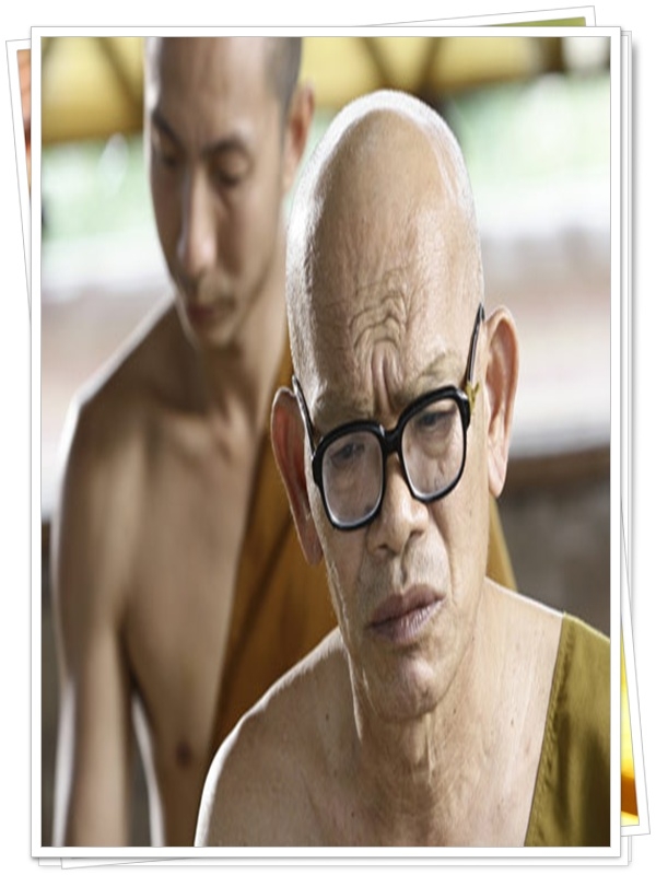 หลวงตา 6 DVD หลวงตา 6 DVD