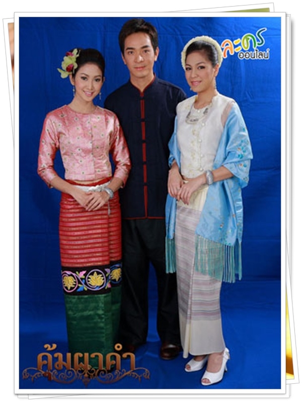 คุ้มผาคำ... (พอล ภัทรพล+ยุ้ย จีรนันท์)... 3 DVD