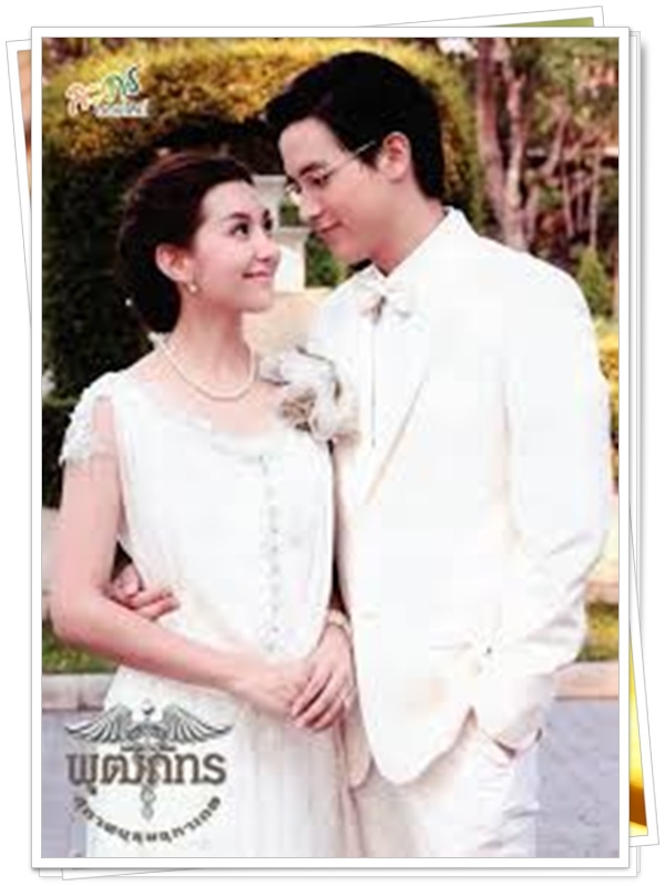 สุภาพบุรุษจุฑาเทพ คุณชายพุฒิภัทร 4 DVD